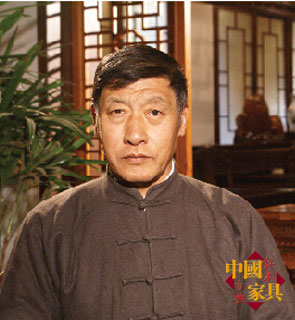 1北京故宮博物院研究館員 胡德生