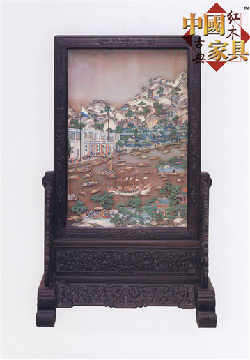 6、紫檀嵌牙廣州十三行插屏