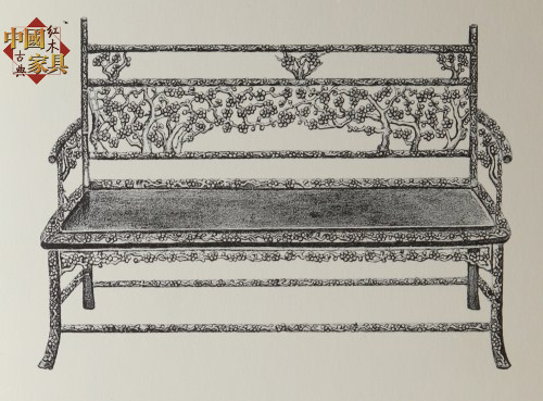 13《清代廣式家具》所載的廣式梅花床