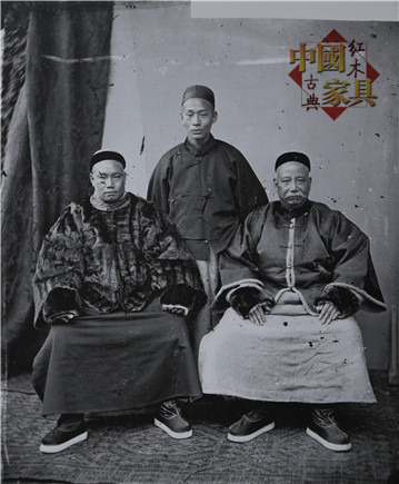 5清末的廣東商人，身穿當(dāng)時(shí)只有王公貴族才穿的貂皮大衣以展示他們的富有