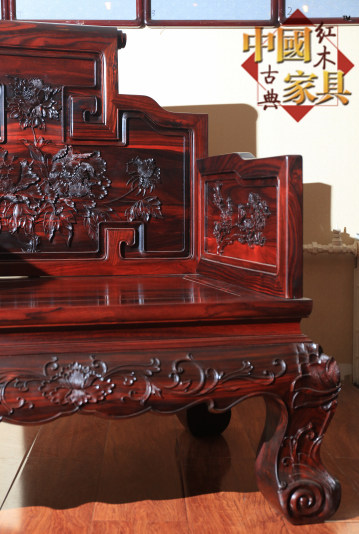 2皇林苑代表作品闊葉黃檀寶座