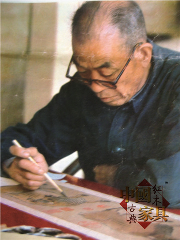 7、1977年1月28日，《五牛圖》被送往故宮博物院修復(fù)廠，由裱畫(huà)名家孫承枝主持修復(fù)_副本