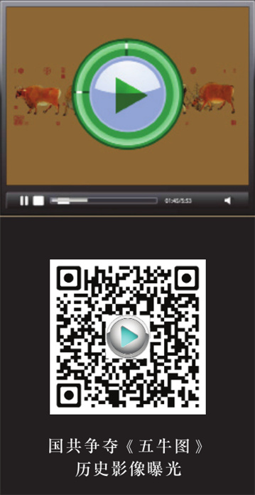 QQ圖片20170612170109