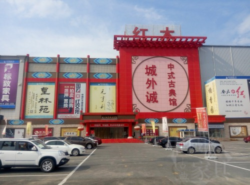 城外誠(chéng)1 (2)