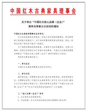 QQ圖片20170503175033