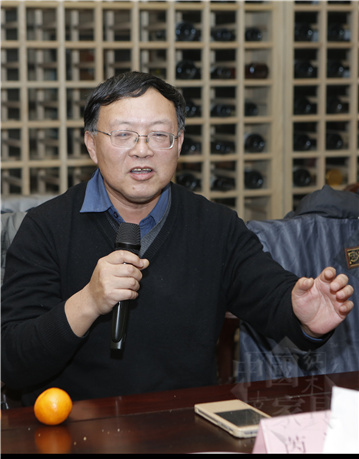 09、北京故宮博物院副研究館員芮謙發(fā)言