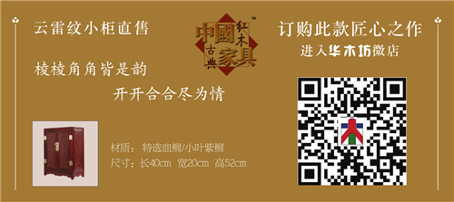 QQ圖片20170613104920_副本