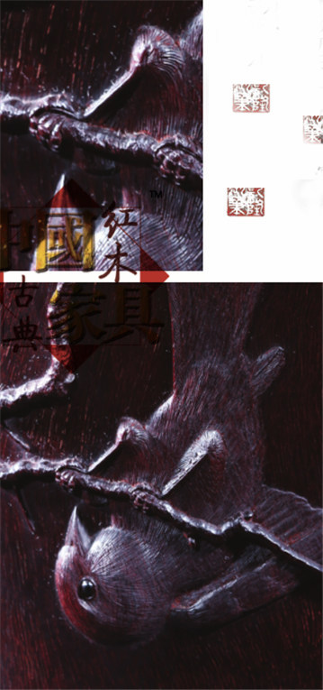 QQ圖片20170612101422_副本_副本