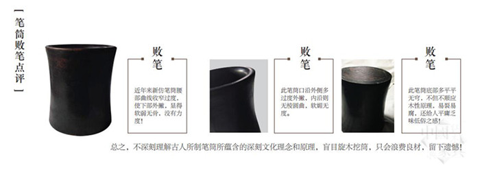 內(nèi)圖11_副本_副本