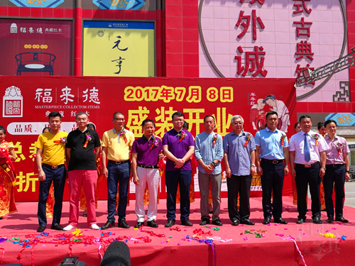 IMG_20170708_103556_副本_副本