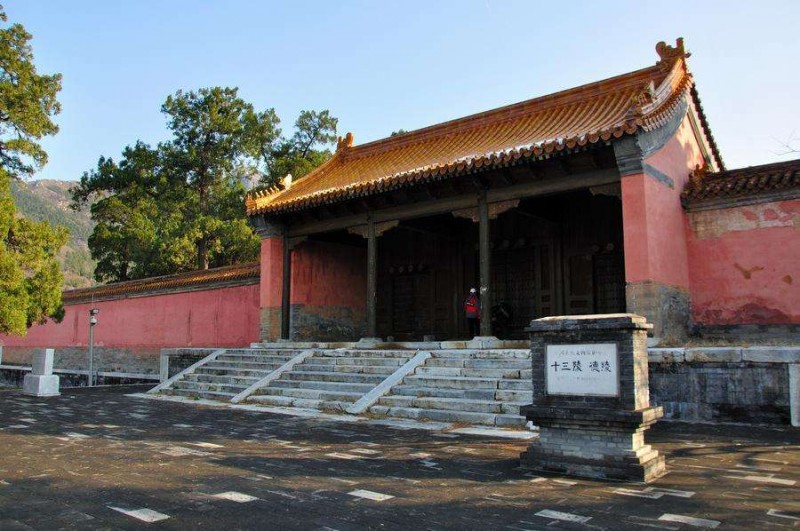 2 熹宗陵寢&mdash;&mdash;德陵