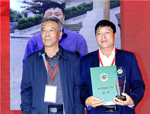 7、20161102114748_0468