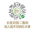 中國(guó)網(wǎng)-二維碼_06