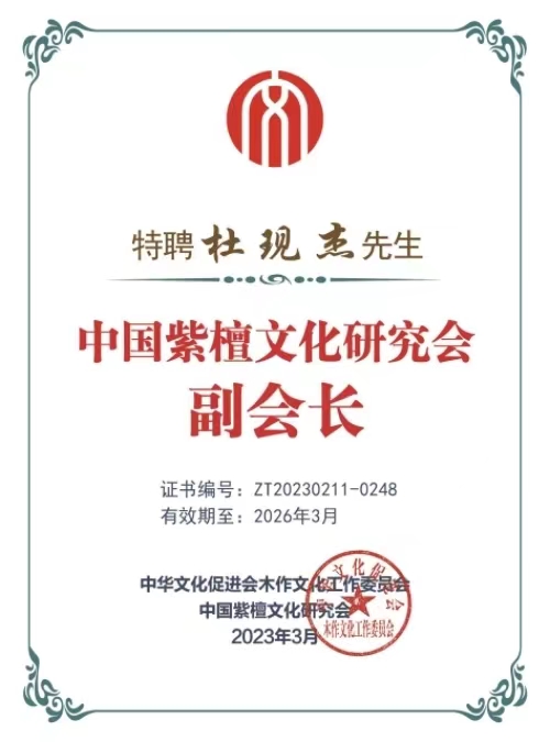 微信圖片_20230221163818