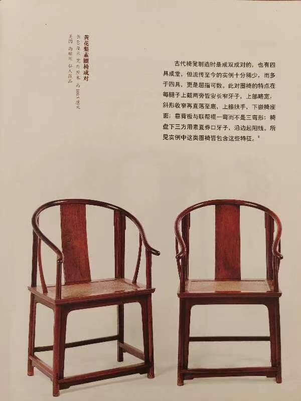 微信圖片_20230723151919