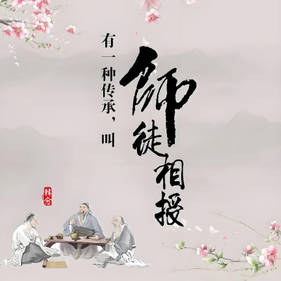 微信圖片_2025-08-12_150426_645