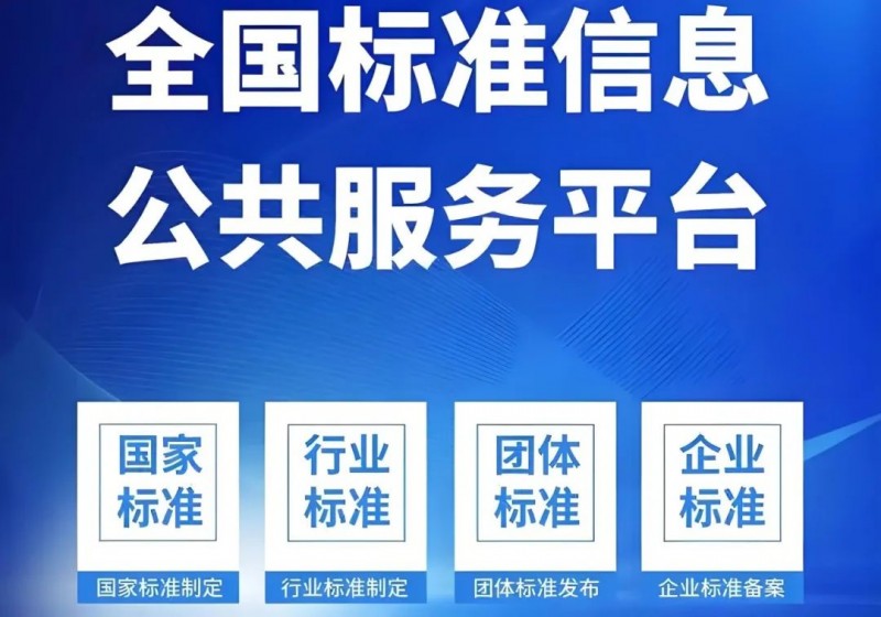 微信圖片_2025-08-12_151145_041