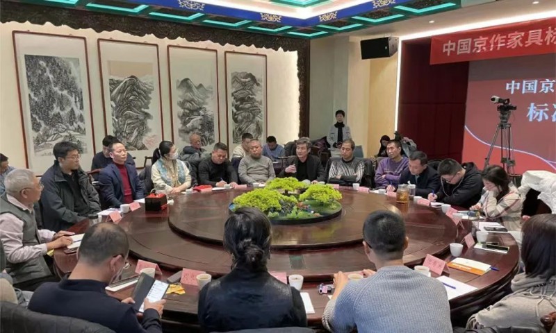 微信圖片_2025-08-12_151157_299