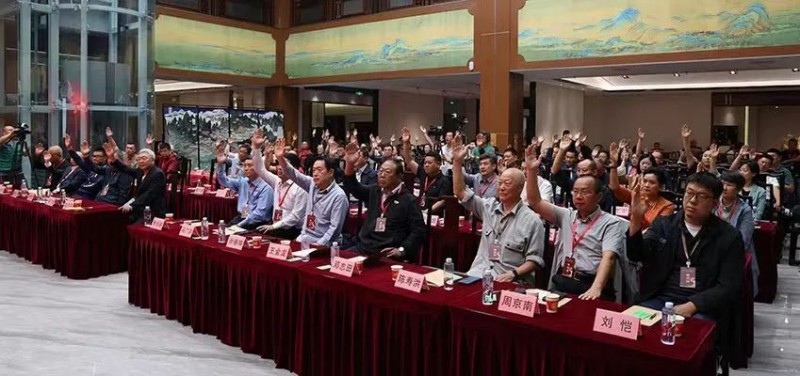 微信圖片_2025-08-12_151205_432