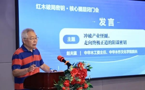 微信圖片_2025-08-12_162017_507