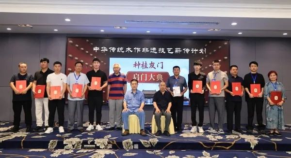 微信圖片_2025-08-12_162034_005