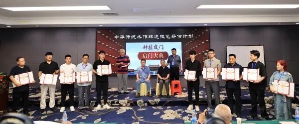 微信圖片_2025-08-12_164859_001