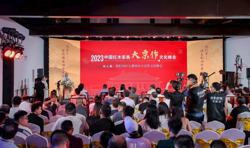 微信圖片_20250908095845_466_68