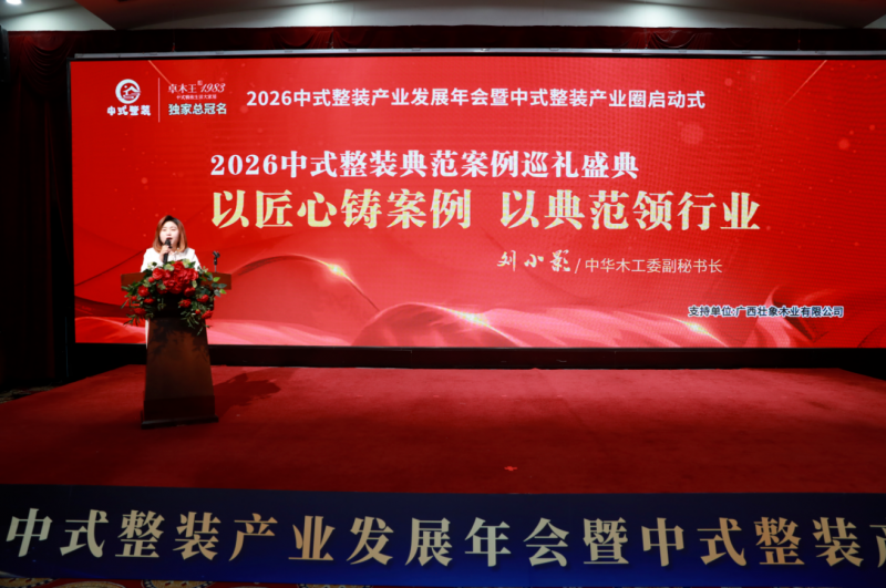 ScreenShot_2026-03-30_160700_340